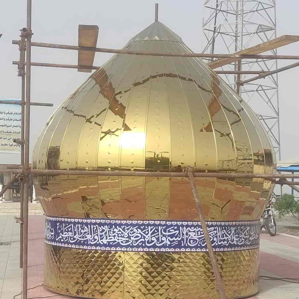 طراحی و اجرای گنبد از جنس استیل طلایی