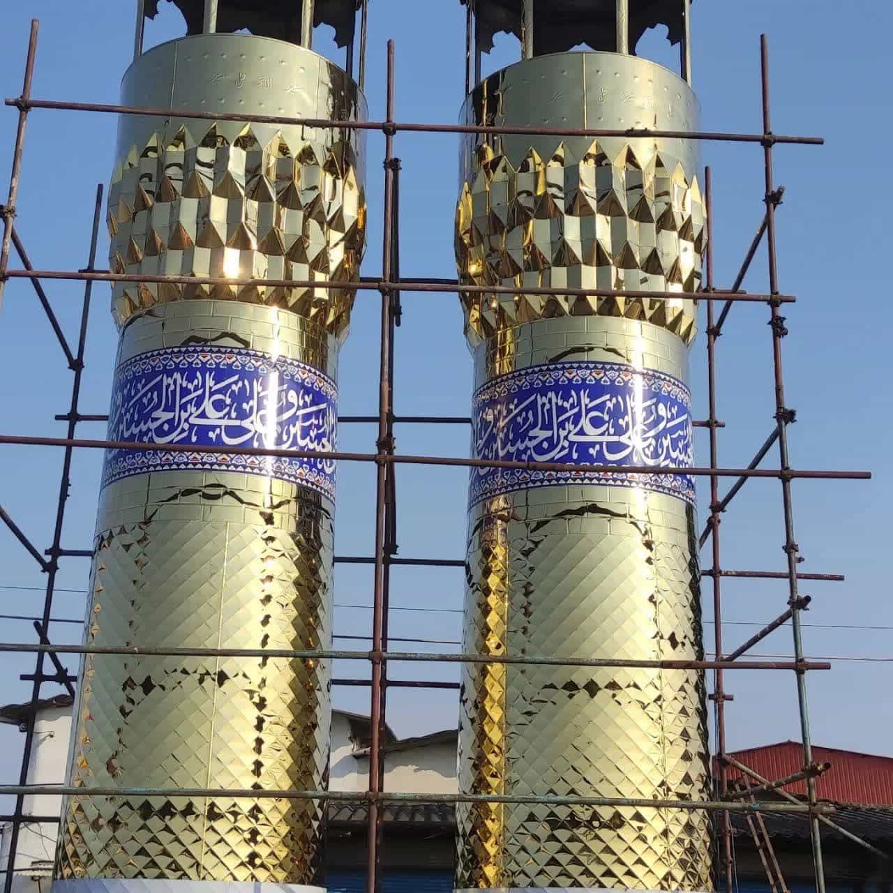 1751103818662.webp